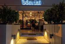 Bondai Restaurant